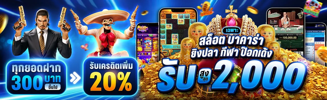 VEGUS998 สล็อตออนไลน์ เว็บสล็อตรวมค่ายเกมดัง