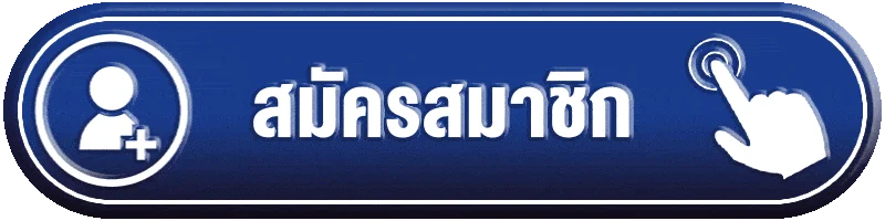 VEGUS998 ทางเข้าเล่น ลิงก์ทางเข้าเว็บตรงล่าสุด