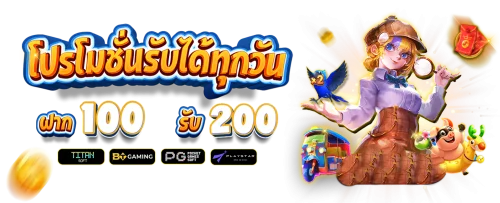 VEGUS998 ฝากถอนออโต้ รวดเร็วปลอดภัย